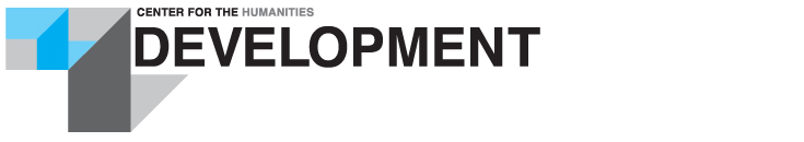 Header for the humanities development page.