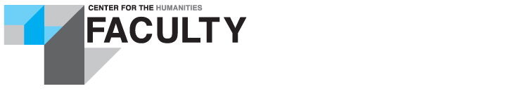 Header for the humanities faculty page.