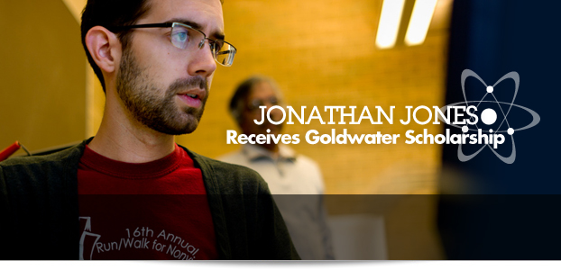 Jonathan Jones is a Goldwater Scholar