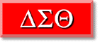 Delta Sigma Theta