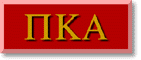 Phi Kappa Alpha