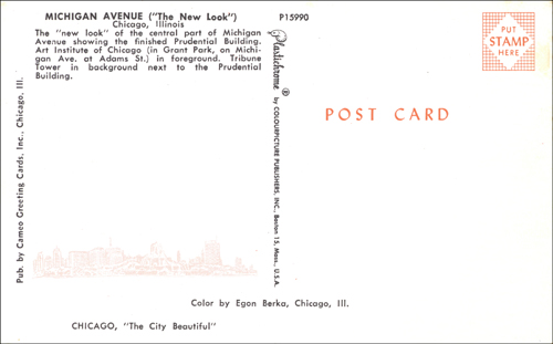 image of back of postcard