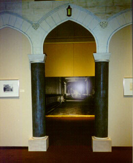 looking through entrance